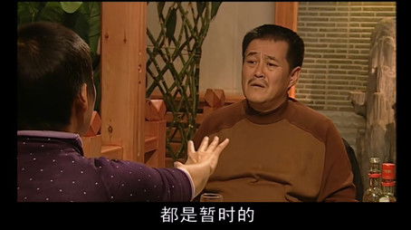 Episode 20 (2005) - Episode 20 poster and promotional image