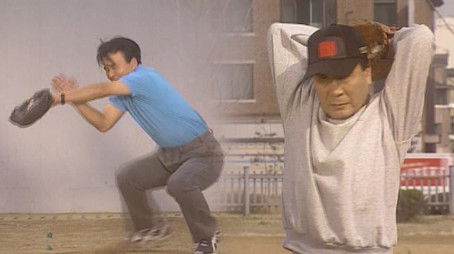 Episode 36 (1998) - Episode 36 poster and promotional image