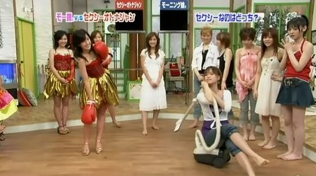 Shuffle Unit Special (2005) - Episode 264 poster and promotional image