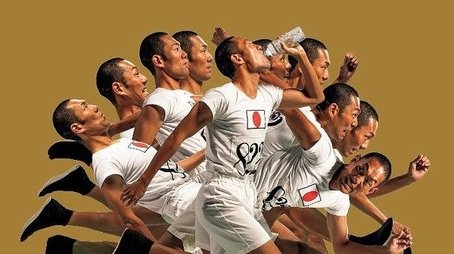 Idaten: Tokyo Olympics Story (2019) poster