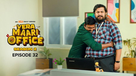 வேற மாறி Office Сезон 2