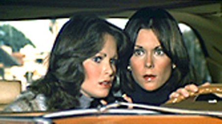 Angel Blues (1978) - Episode 21 poster and promotional image