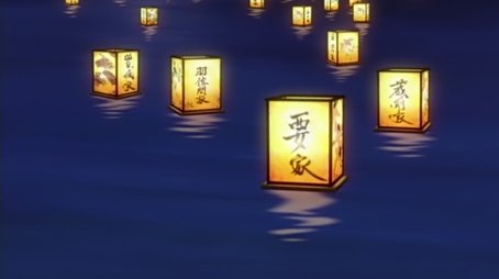 Lantern ~ Light (2004) - Episode 20 poster and promotional image
