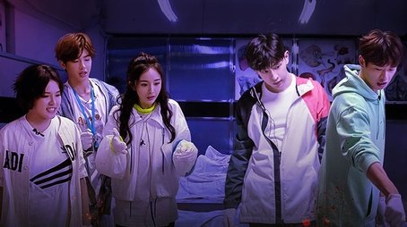 Virus Research Institute (1) (2019) - Episode 11 poster and promotional image