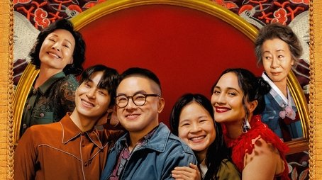The Wedding Banquet (2025) movie poster - Click for spoilers and plot summary