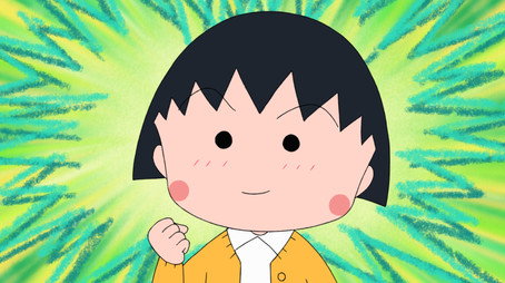 ちびまる子ちゃん Сезон 2