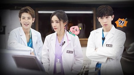 The Magical EAST WORLD (1) (2020) - Episode 9 poster and promotional image