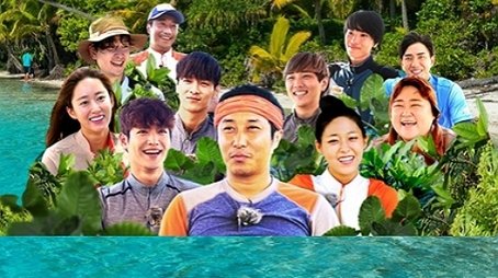 Law of the Jungle in Tonga (2016) - Season 24 poster and promotional image
