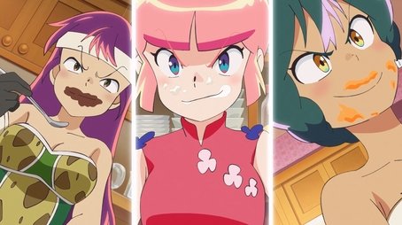 Urusei Yatsura120
