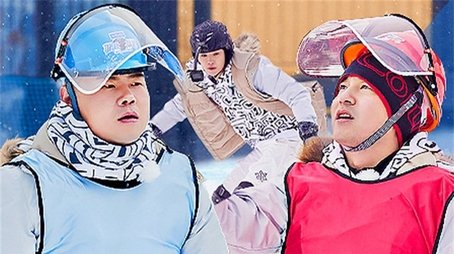 Episode 1 (2021) - Episode 1 poster and promotional image
