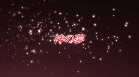 God's Dream (2012) - Episode 23 poster and promotional image