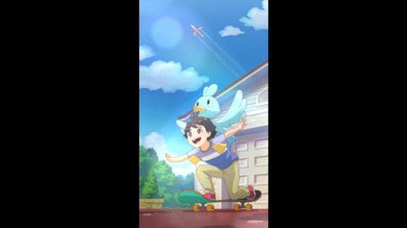 I Love You, Ducklett! (2024) - Episode 5 poster and promotional image