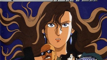 City Hunter (1987) poster