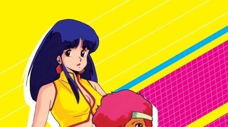 Dirty Pair (1985) poster