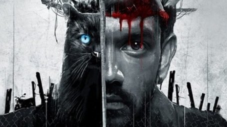 Mandaar (2021) poster