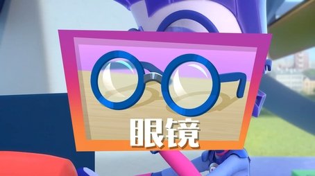 Episode 10 (None) - Episode 10 poster and promotional image