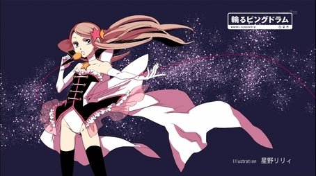 Then Devour Me Currageously (2011) - Episode 3 poster and promotional image