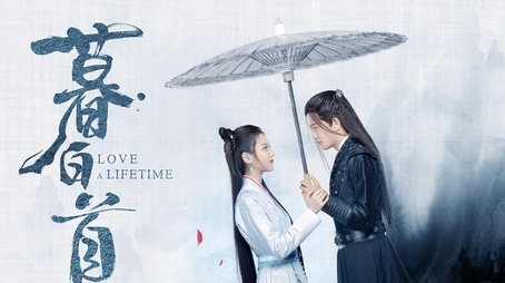 Season 1 (2020) - Season 1 poster and promotional image