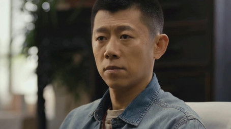 Episode 2 (2020) - Episode 2 poster and promotional image