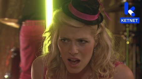 Intrede van een superster (2009) - Episode 24 poster and promotional image