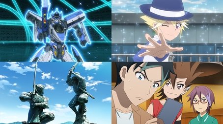 Decisive Battle at Ganryu Island! Shin vs Ginga!? (2021) - Episode 18 poster and promotional image