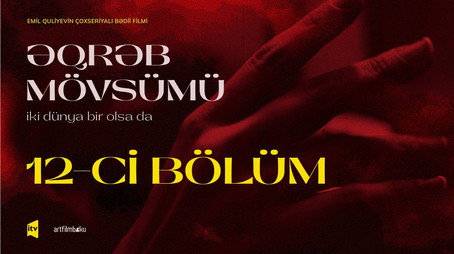 Əqrəb mövsümü Сезон 2
