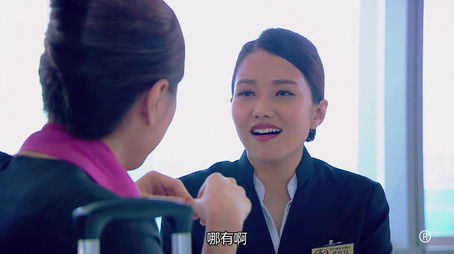 Episode 15 (2020) - Episode 15 poster and promotional image