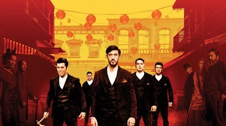 Season 1 (2019) - Season 1 poster and promotional image