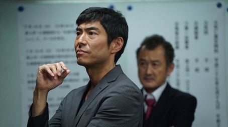 Episode 2 (2015) - Episode 2 poster and promotional image