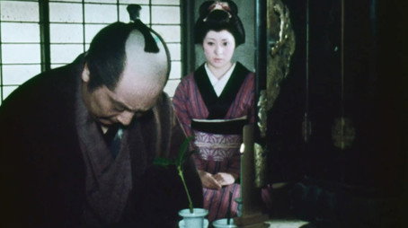 唖侍鬼一法眼 Сезон 1