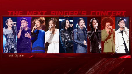 Episode 29 (2024) - Episode 29 poster and promotional image