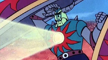 By Iron and by Fire (1975) - Episode 13 poster and promotional image