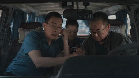 Episode 16 (2025) - Episode 16 poster and promotional image