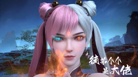 徒弟个个是大佬 Sezóna 1