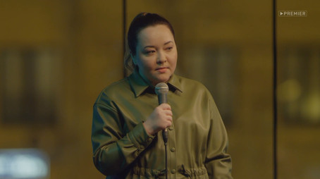 Episode 2 (2021) - Episode 2 poster and promotional image