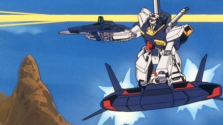 Blue Corps, Part 1 (1986) - Episode 30 poster and promotional image
