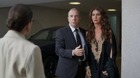Beleza Fatal Сезон 1