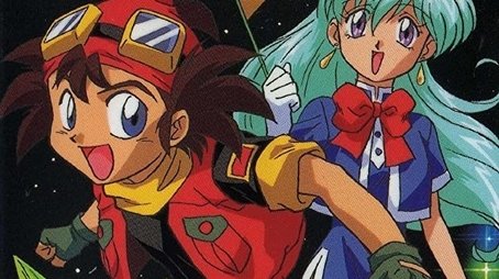 Yat, The Space Patrol (1996) poster