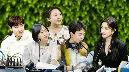 S1 EP5 Extra (Part 2) (2021) - Episode 9 poster and promotional image