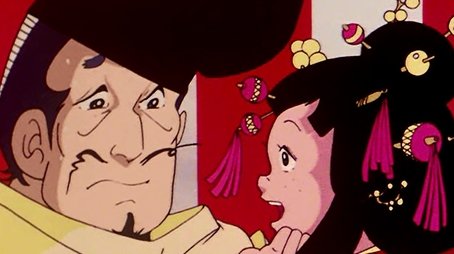 Episode 188 (1979) - Episode 188 poster and promotional image