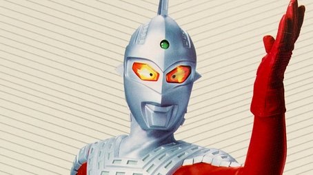 Ultraseven (1967) poster