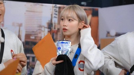 I Will Win in My Next Life (2024) - Episode 693 poster and promotional image