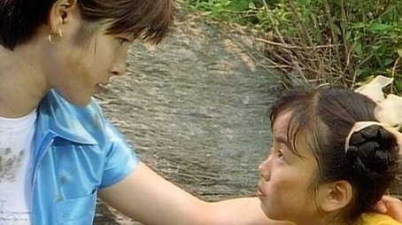 A Lying Heart Under Adjustment (1996) - Episode 18 poster and promotional image