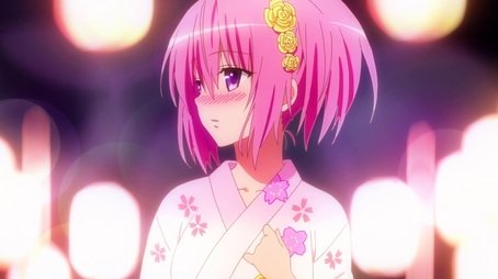 Summer festival ~The Beginning of the Festival~