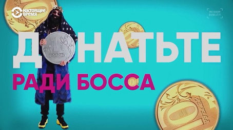 Холивар. История Рунета Сезон 1