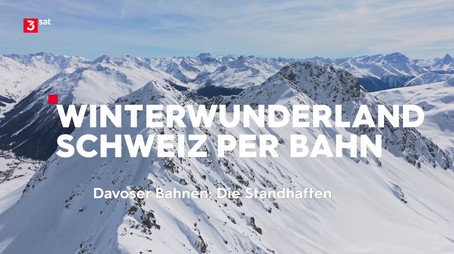 Winterwunderland Schweiz per Bahn Сезон 1