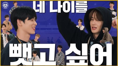 1st Semester of Liberal Arts Class Part 2 (2023) - Episode 4 poster and promotional image