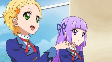 Let's Fly, Look Out Vast World! (2015) - Episode 1 poster and promotional image