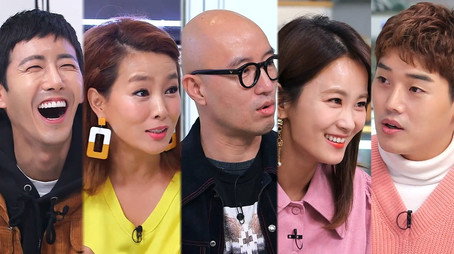 요즘 가족: 조카면 족하다? Sezóna 1