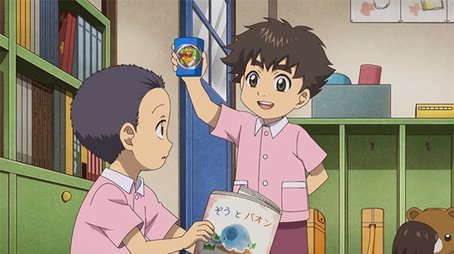 Episode 94 (2023) - Episode 94 poster and promotional image